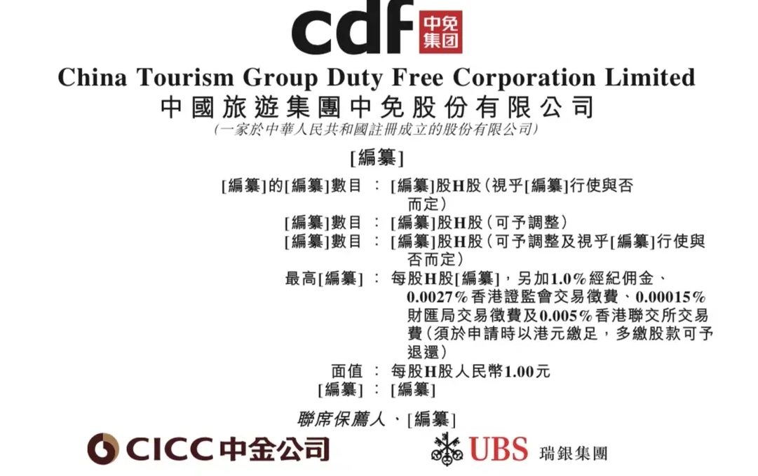 微信截图_20220810135855.png